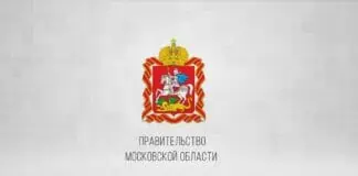 Сад и огород, декоративное растение, участок на даче, ландшафтный дизайн, садовые культуры.